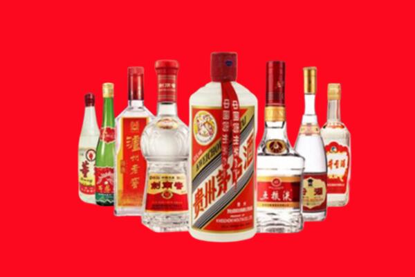 福海县回收名酒