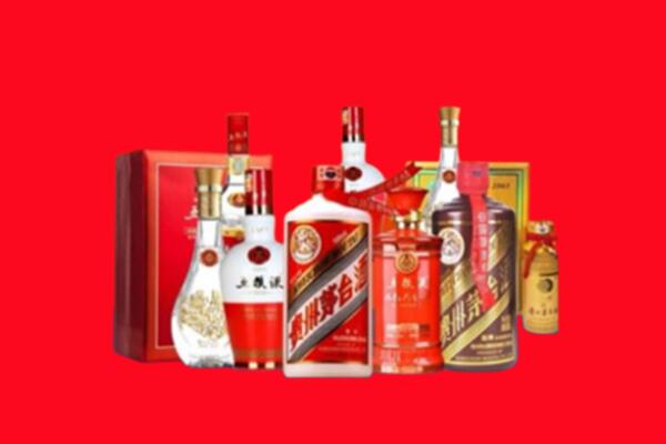收购行情：福海县名酒回收值多少钱？