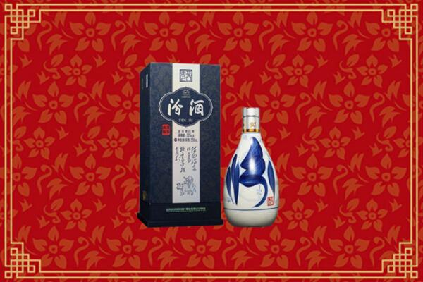 高价求购：福海县回收汾酒