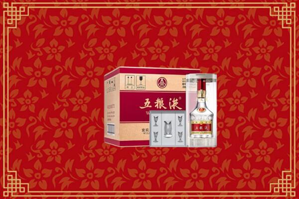 高价求购：福海县回收五粮液
