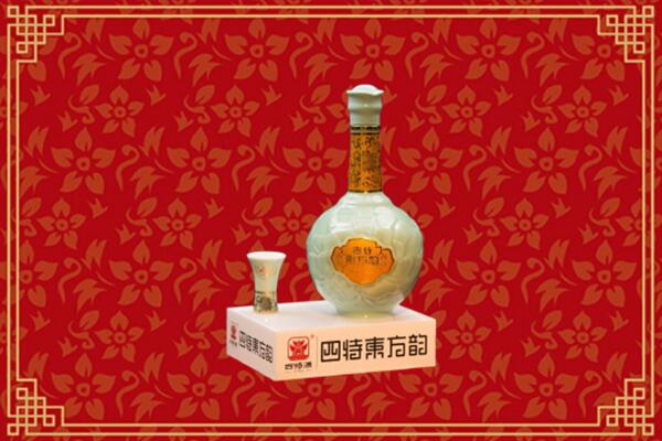 福海县回收四特酒