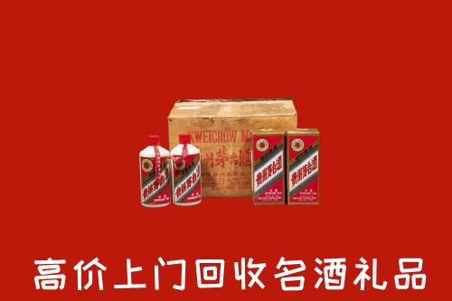 福海县回收铁盖茅台酒