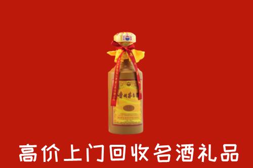 福海县回收十五年茅台酒