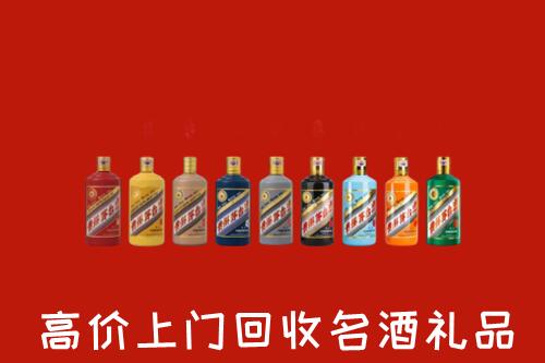 福海县回收纪念茅台酒